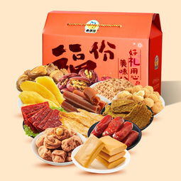 福祿雙全，禮贈佳品——來伊份福祿雙全禮盒全解析