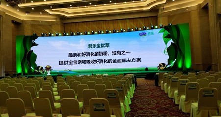 ?？跁h展覽服務 專業特裝搭建工廠助力您的成功